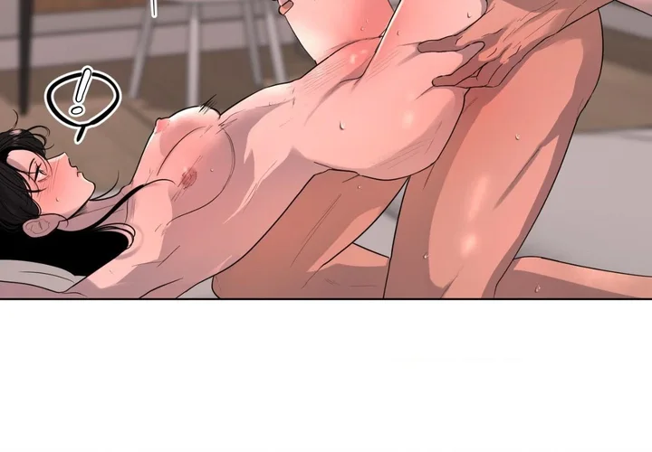 The Nerd Formula (Uncensored) Chapter 17 - Page 14