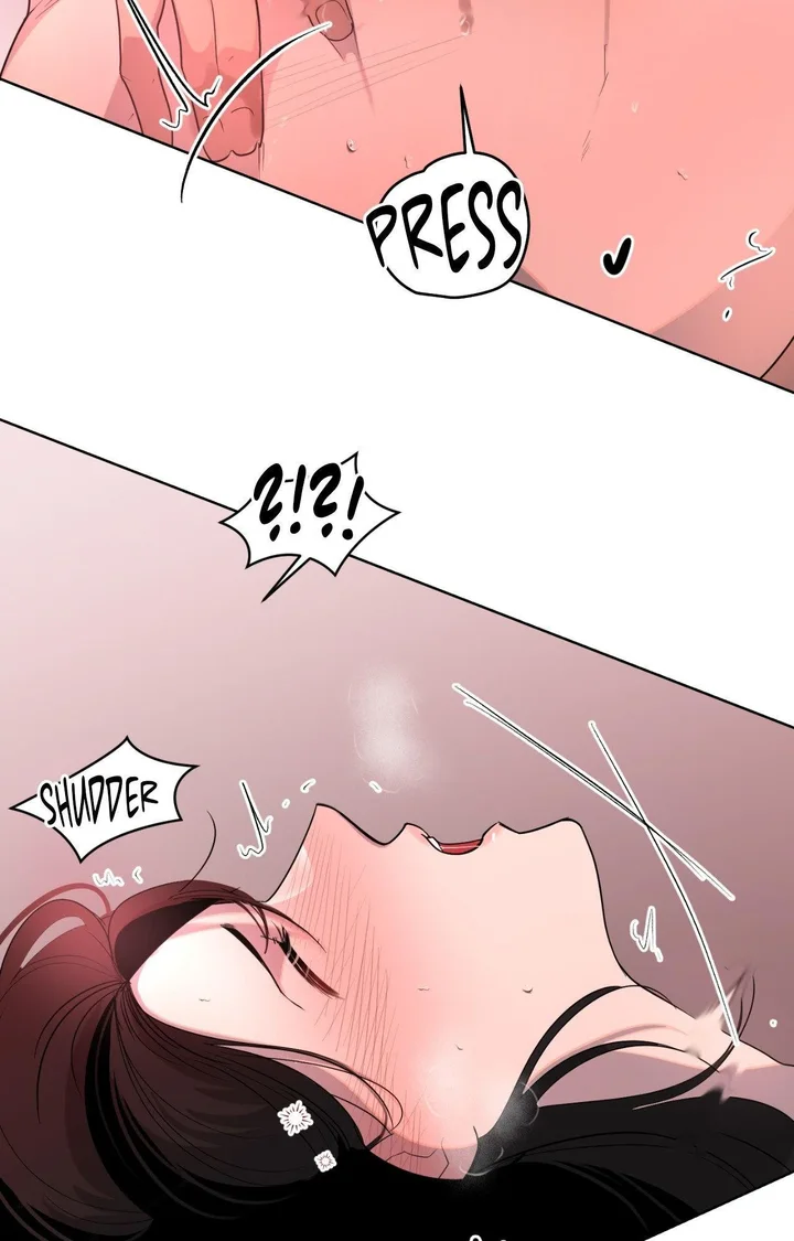 The Nerd Formula (Uncensored) Chapter 17 - Page 22