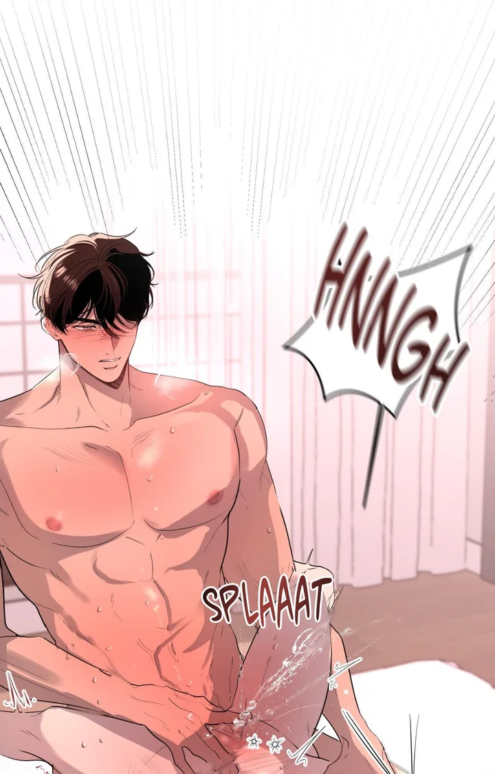 The Nerd Formula (Uncensored) Chapter 17 - Page 30