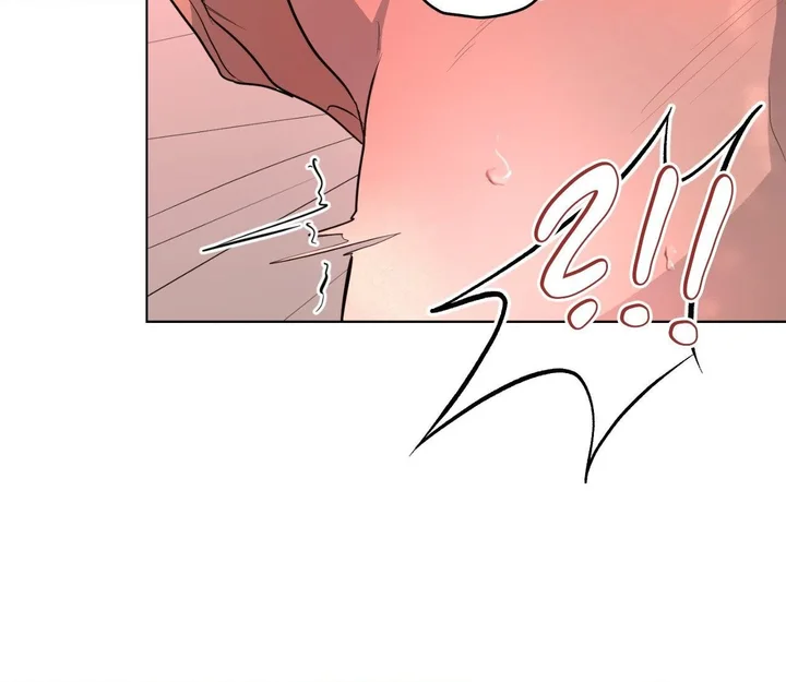 The Nerd Formula (Uncensored) Chapter 17 - Page 61