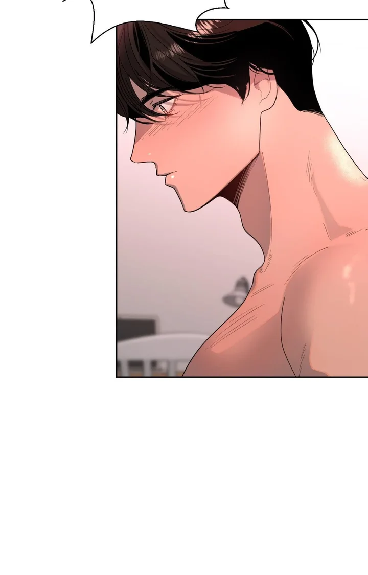 The Nerd Formula (Uncensored) Chapter 17 - Page 72
