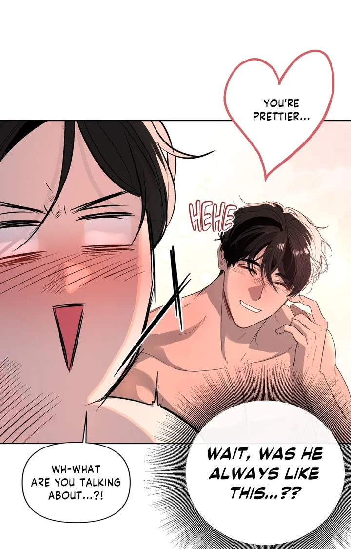 The Nerd Formula (Uncensored) Chapter 18 - Page 6