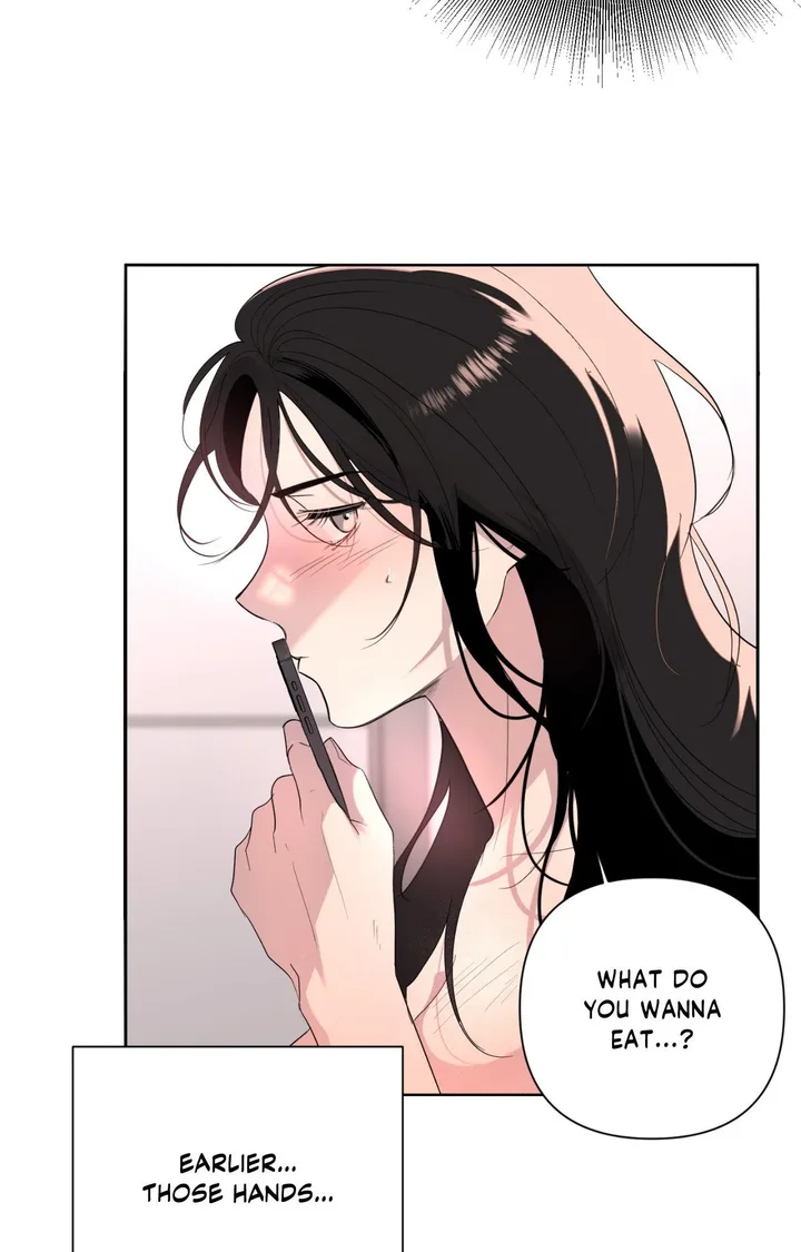 The Nerd Formula (Uncensored) Chapter 18 - Page 7
