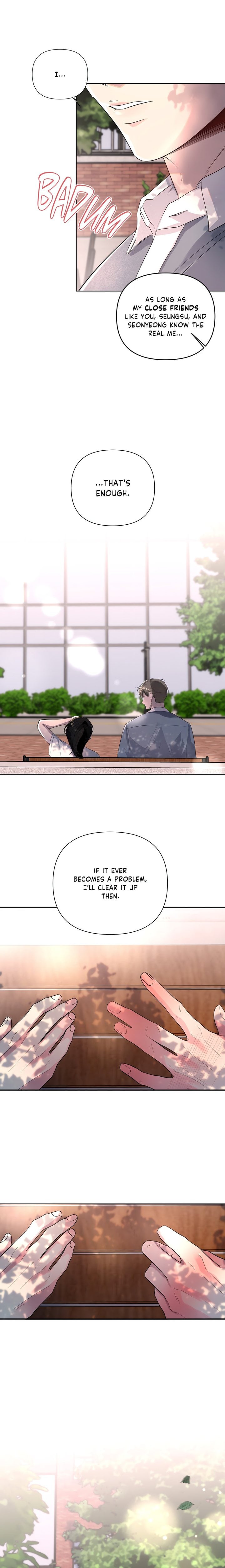 The Nerd Formula (Uncensored) Chapter 23 - Page 5