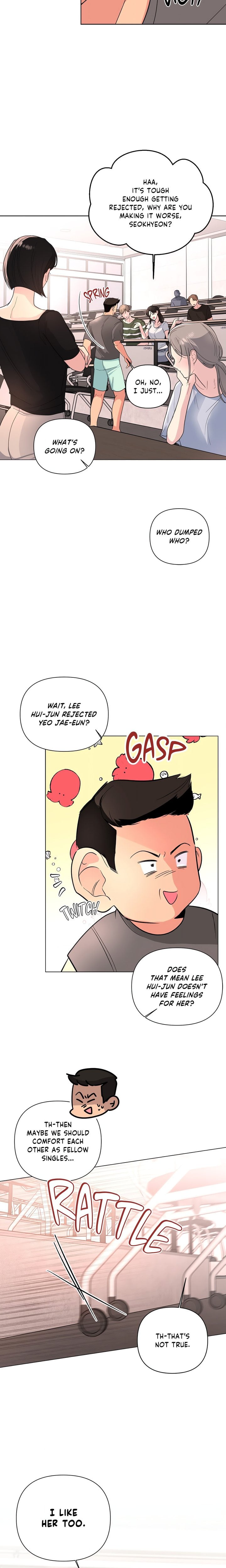 The Nerd Formula (Uncensored) Chapter 26 - Page 3