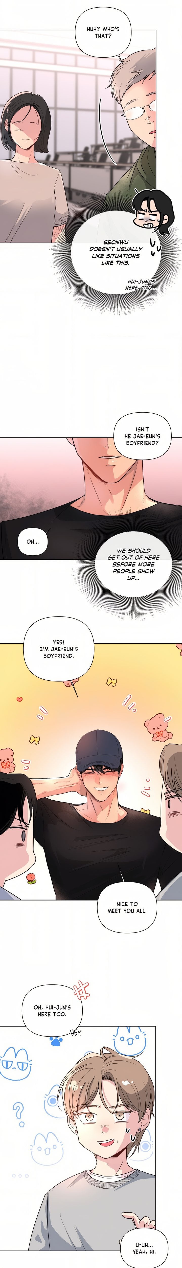 The Nerd Formula (Uncensored) Chapter 27 - Page 2