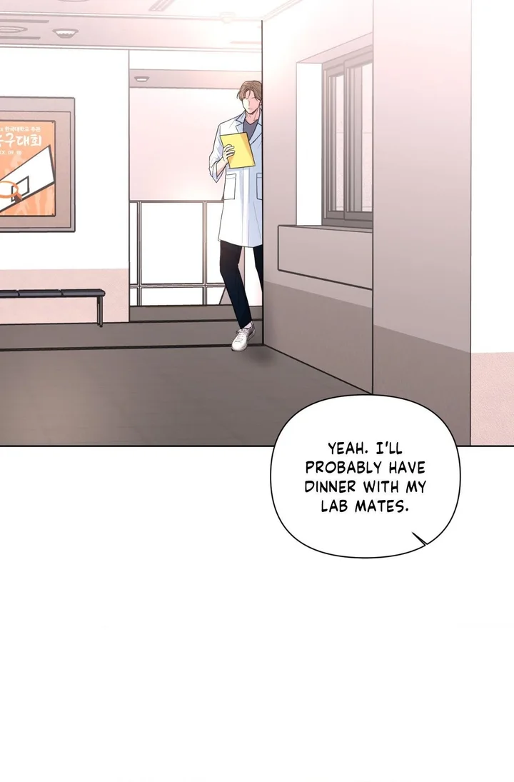 The Nerd Formula (Uncensored) Chapter 29 - Page 29