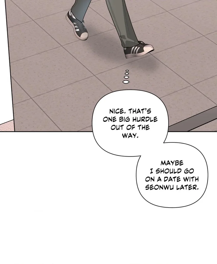 The Nerd Formula (Uncensored) Chapter 29 - Page 54