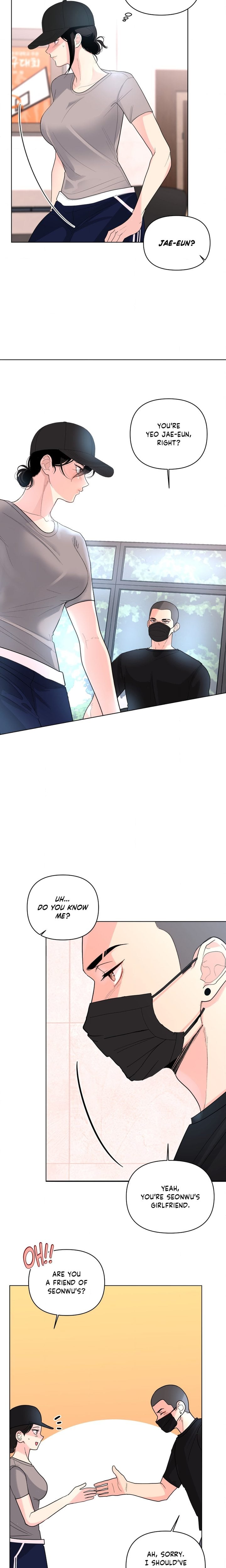 The Nerd Formula (Uncensored) Chapter 35 - Page 14