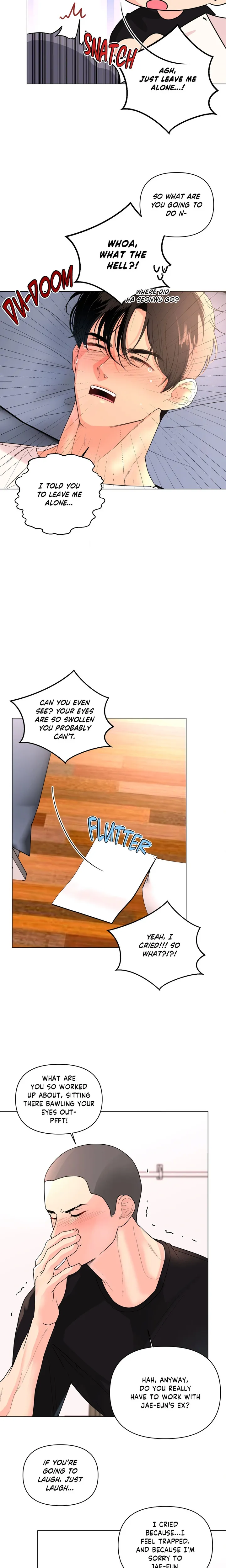 The Nerd Formula (Uncensored) Chapter 40 - Page 2