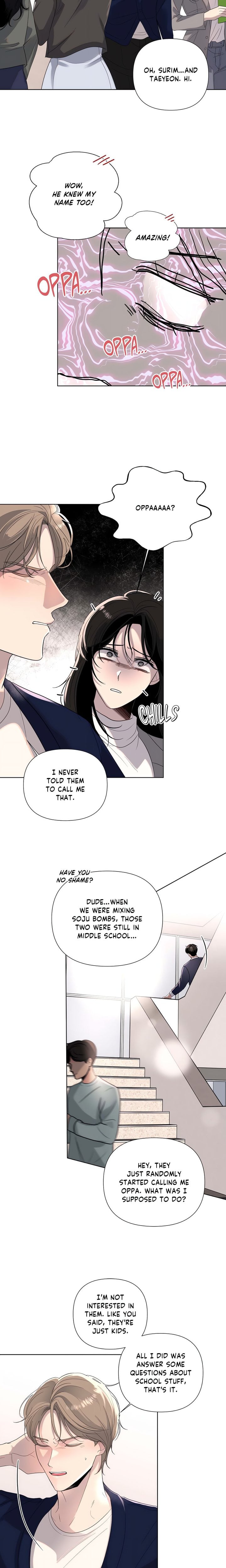 The Nerd Formula (Uncensored) Chapter 5 - Page 15