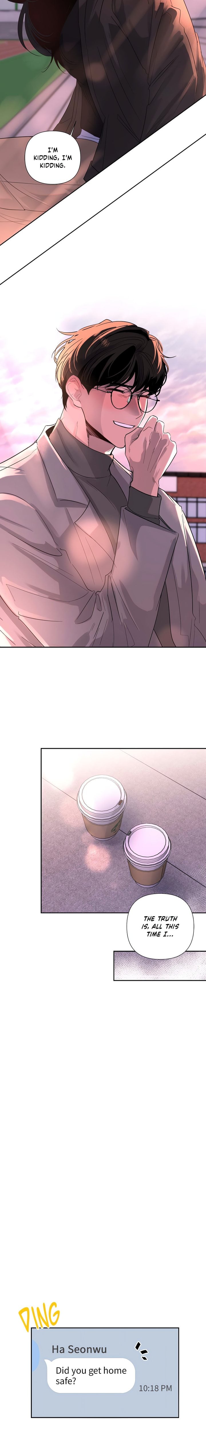 The Nerd Formula (Uncensored) Chapter 7 - Page 15