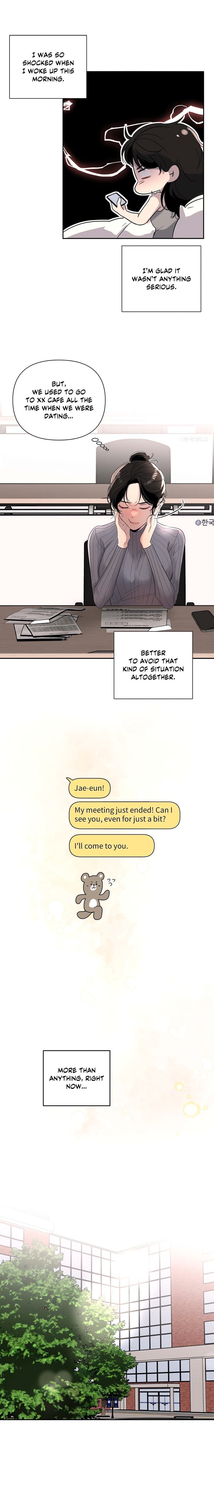 The Nerd Formula (Uncensored) Chapter 8 - Page 5