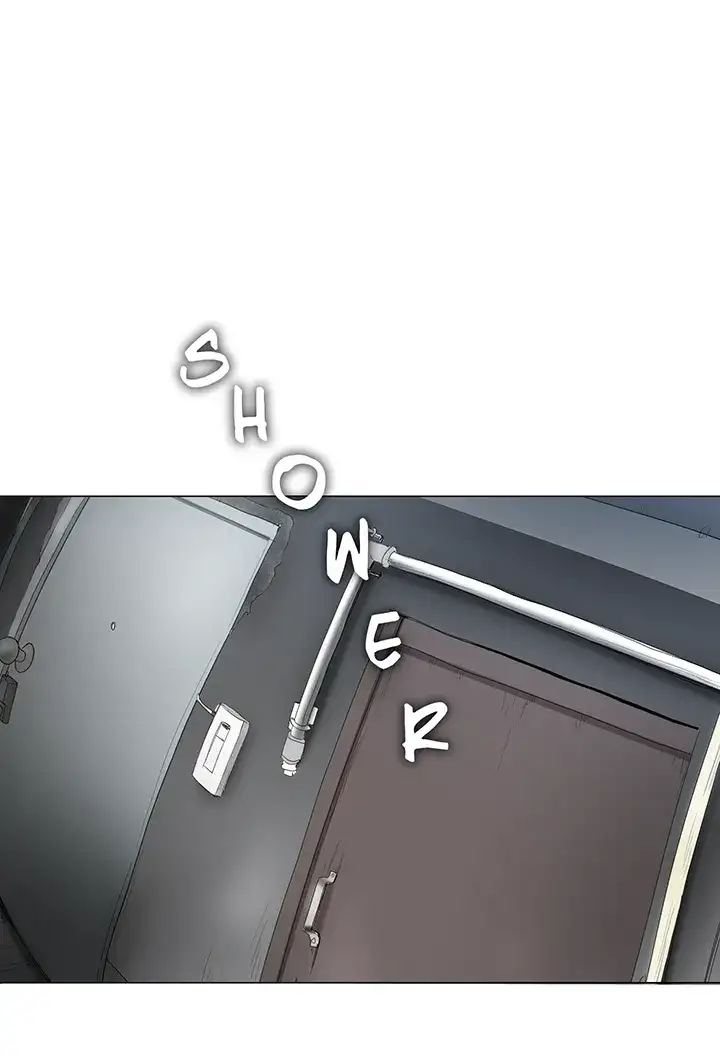 Draw it Yourself! (Uncensored) Chapter 12 - Page 17