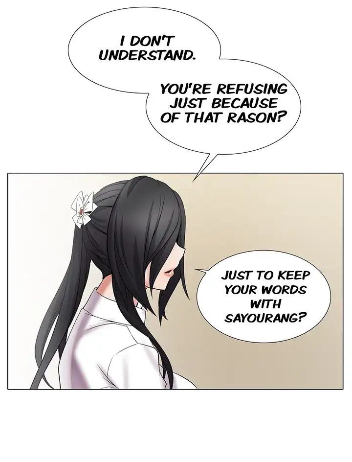 Draw it Yourself! (Uncensored) Chapter 22 - Page 13