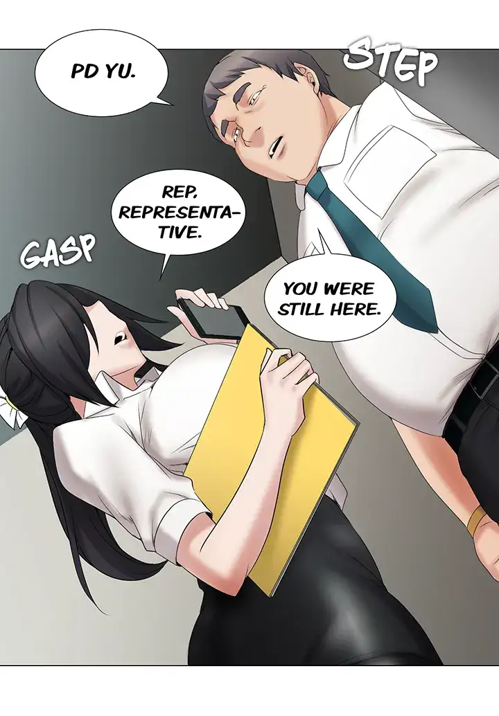 Draw it Yourself! (Uncensored) Chapter 23 - Page 24