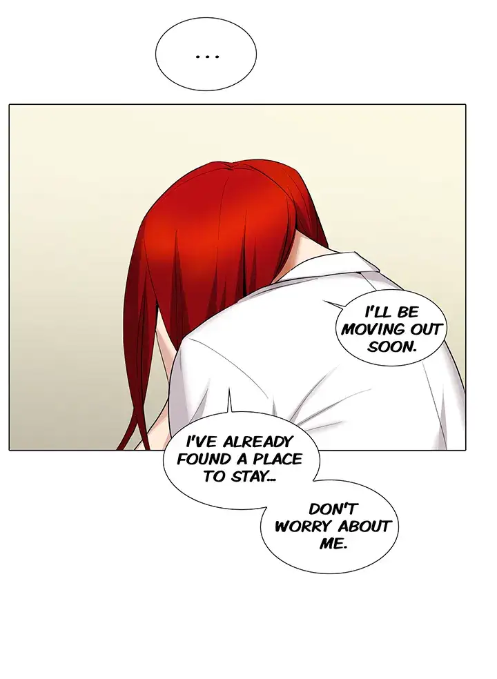 Draw it Yourself! (Uncensored) Chapter 26 - Page 33
