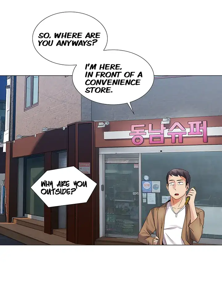 Draw it Yourself! (Uncensored) Chapter 29 - Page 16