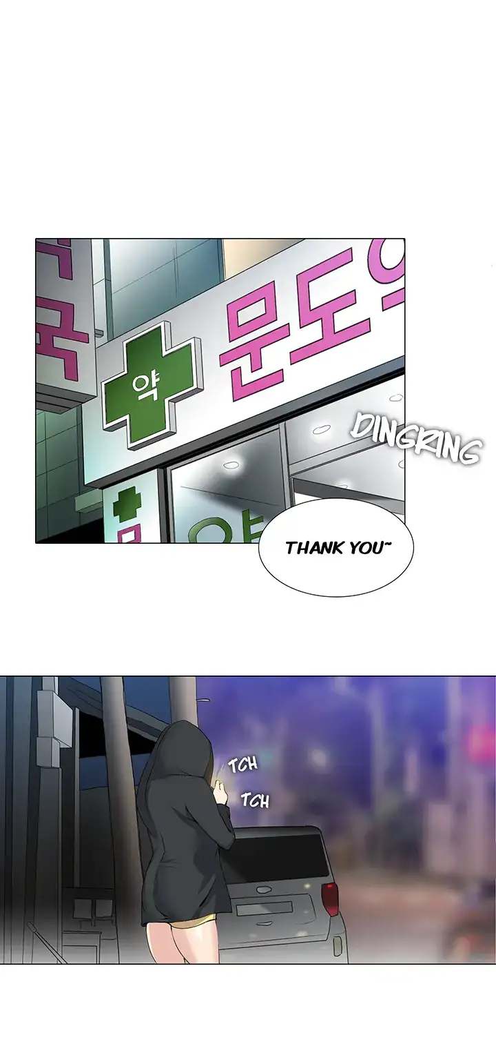 Draw it Yourself! (Uncensored) Chapter 29 - Page 2