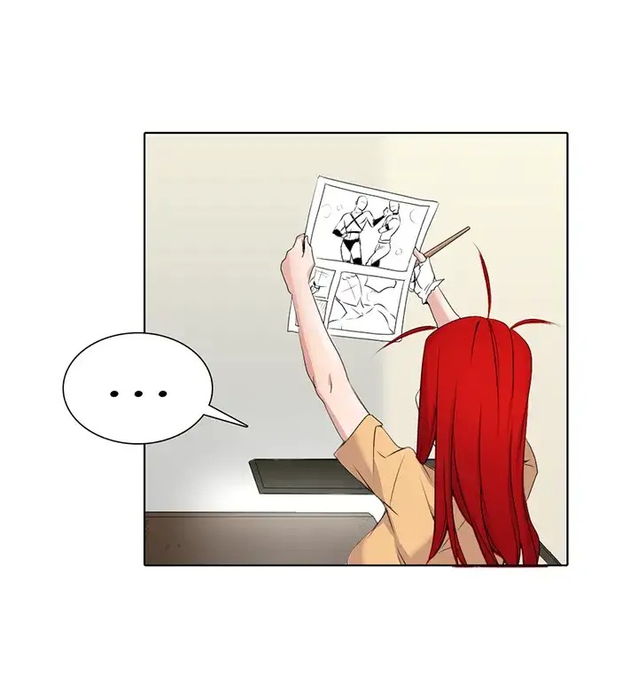 Draw it Yourself! (Uncensored) Chapter 3 - Page 6