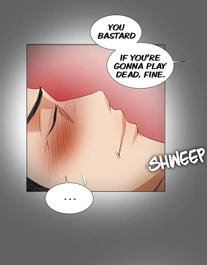 Draw it Yourself! (Uncensored) Chapter 35 - Page 24