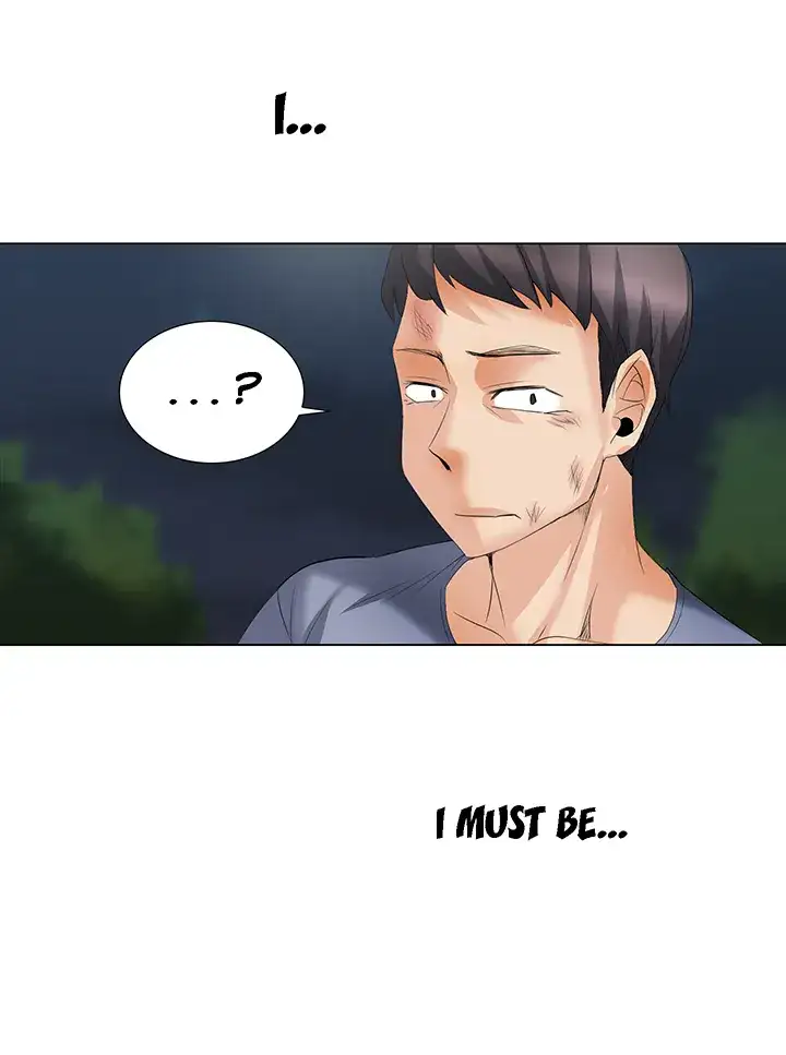 Draw it Yourself! (Uncensored) Chapter 52 - Page 23