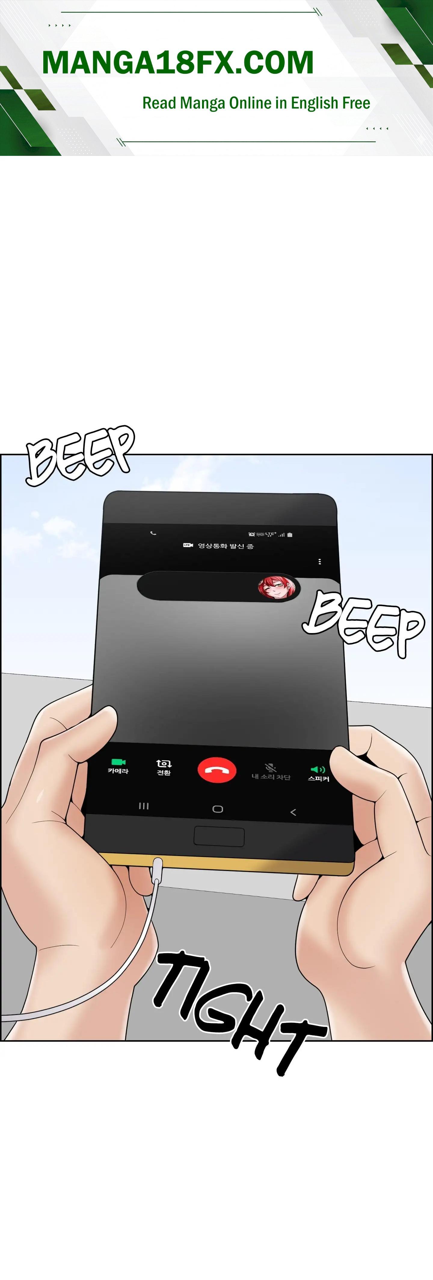 Draw it Yourself! (Uncensored) Chapter 88 - Page 1