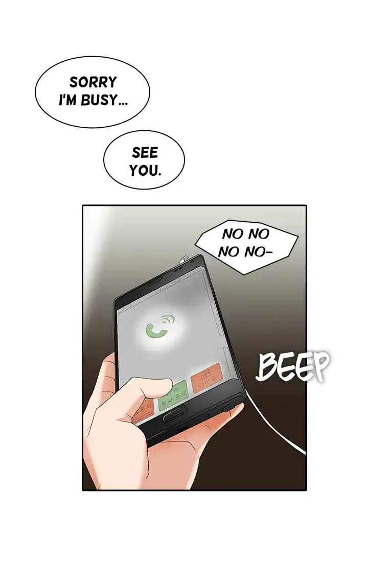 Draw it Yourself! (Uncensored) Chapter 9 - Page 29