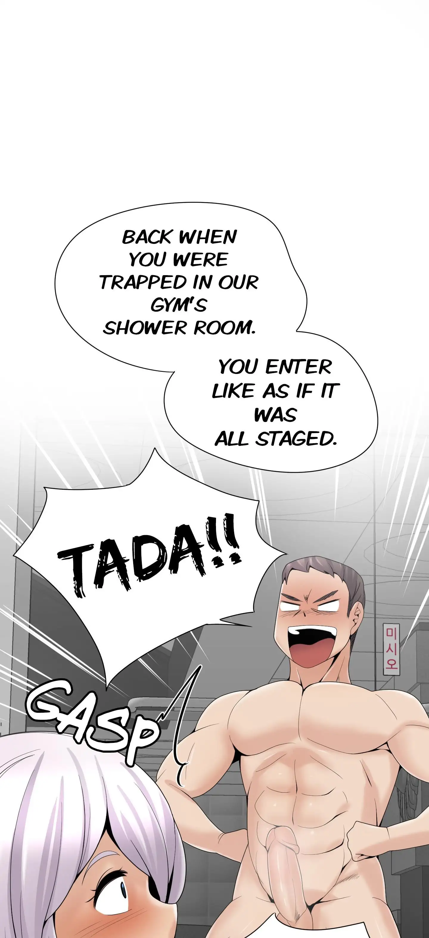 Draw it Yourself! (Uncensored) Chapter 90 - Page 37