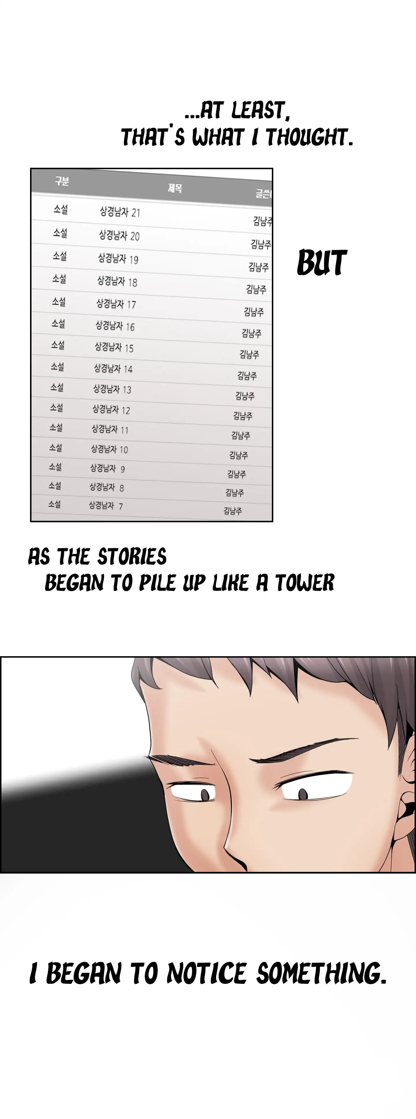 Draw it Yourself! (Uncensored) Chapter 95 - Page 9