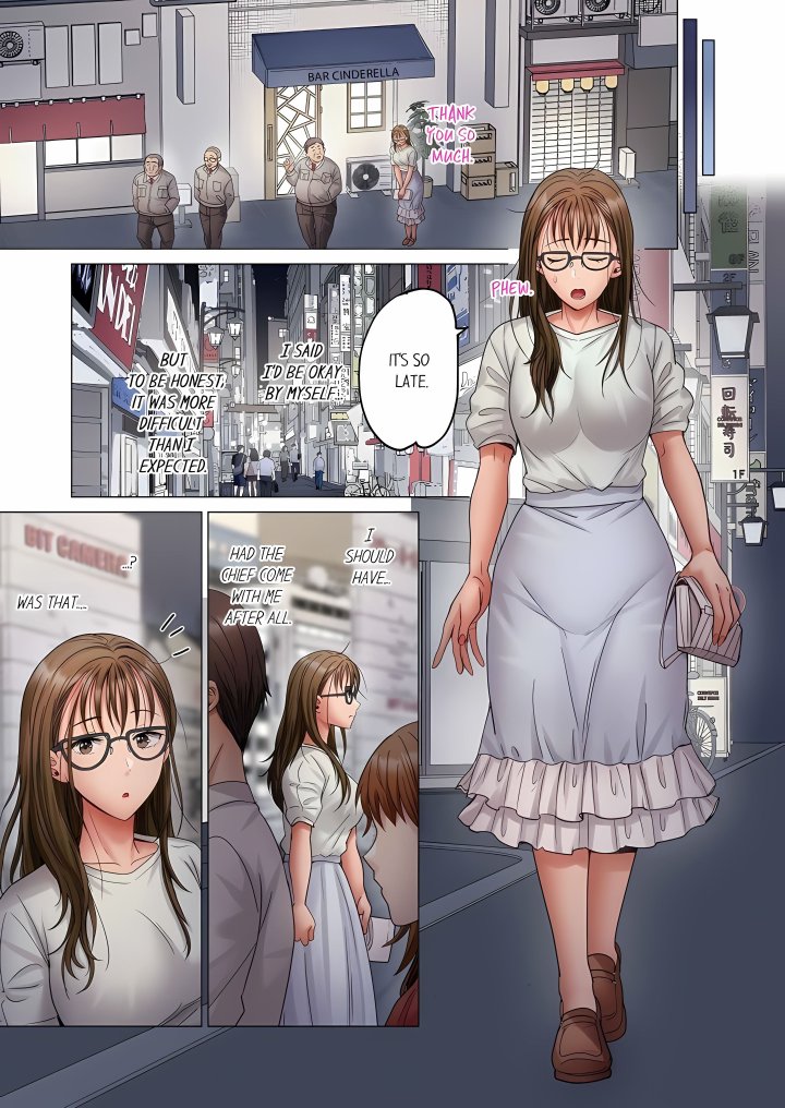 Married Couple Swap: He’s Better Than My Husband (Uncensored) Chapter 167 - Page 3