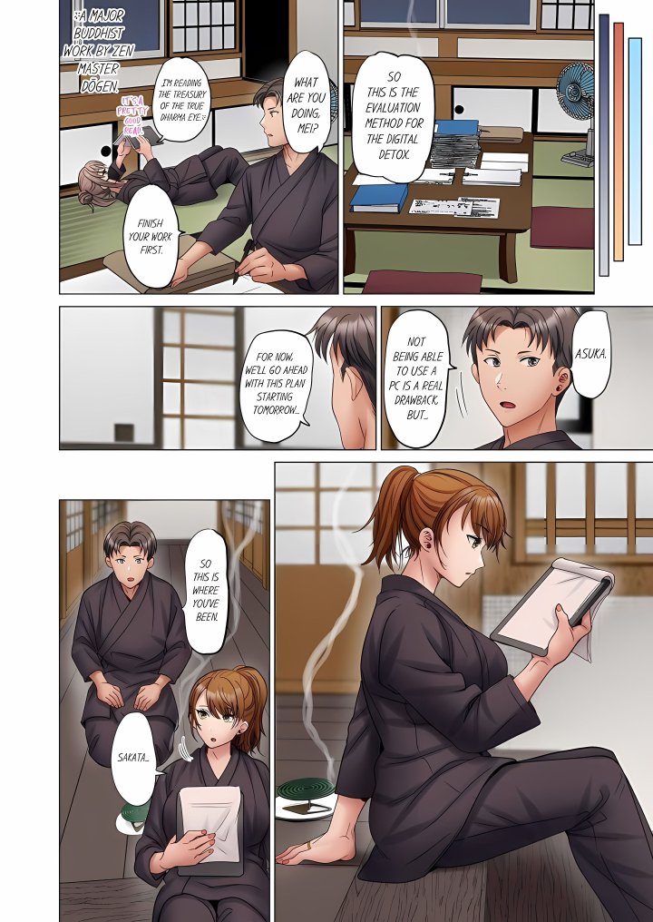 Married Couple Swap: He’s Better Than My Husband (Uncensored) Chapter 172 - Page 6
