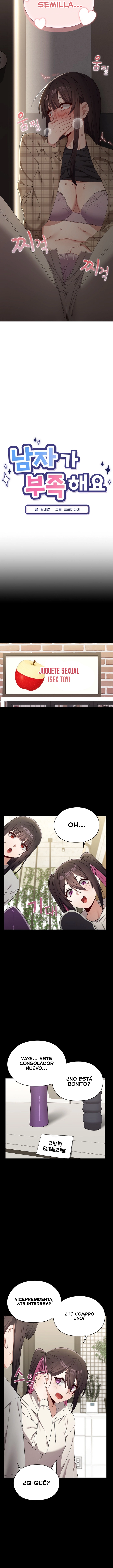 There are Not Enough Men Raw Chapter 16 - Page 2