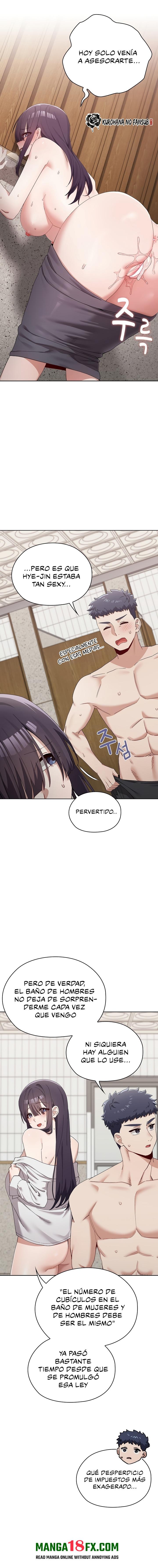 There are Not Enough Men Raw Chapter 18 - Page 10