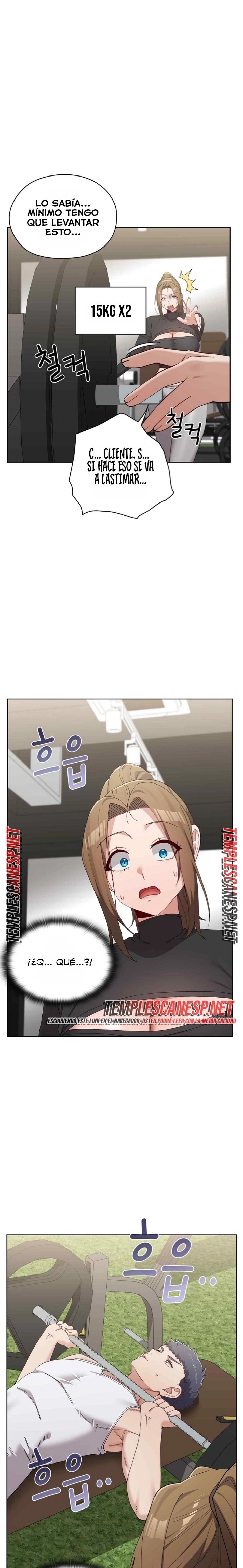 There are Not Enough Men Raw Chapter 23 - Page 11