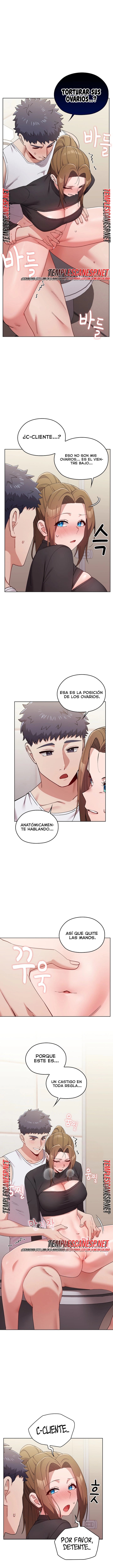 There are Not Enough Men Raw Chapter 25 - Page 9