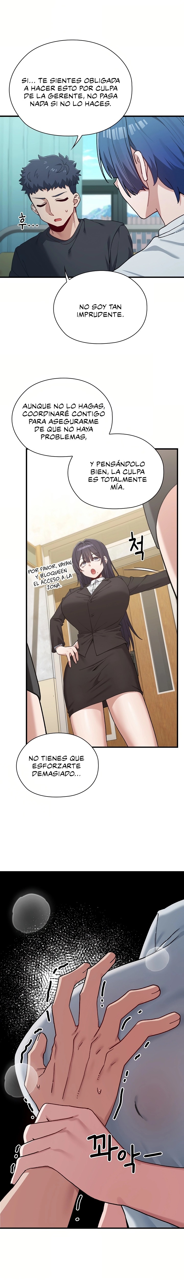 There are Not Enough Men Raw Chapter 3 - Page 19