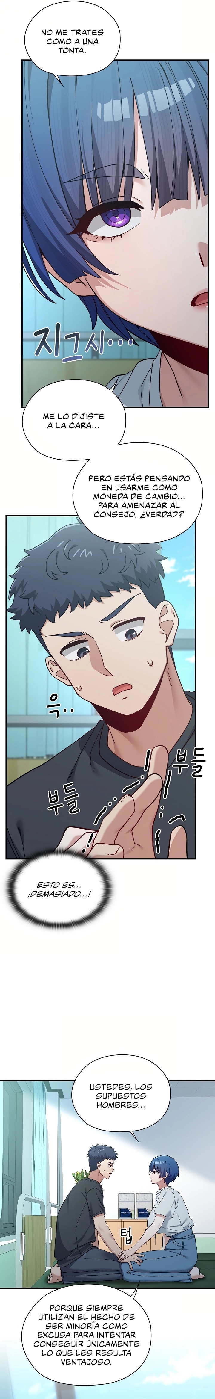 There are Not Enough Men Raw Chapter 3 - Page 20