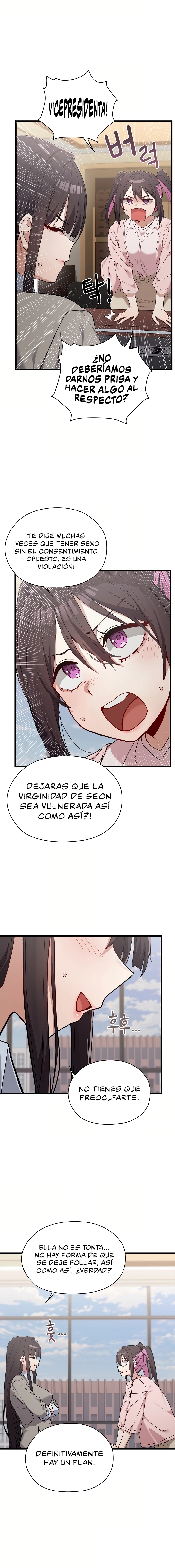 There are Not Enough Men Raw Chapter 4 - Page 12
