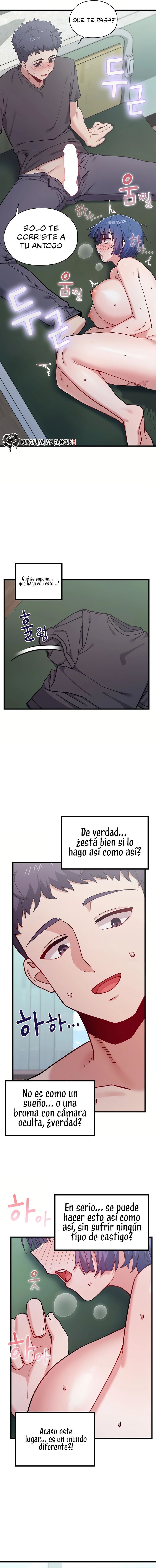 There are Not Enough Men Raw Chapter 4 - Page 17