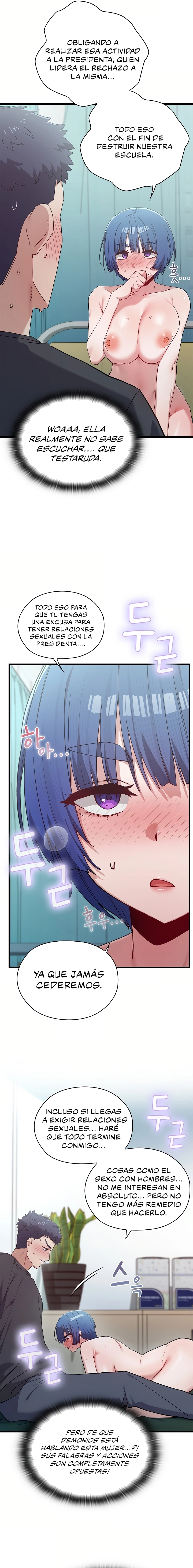 There are Not Enough Men Raw Chapter 4 - Page 6