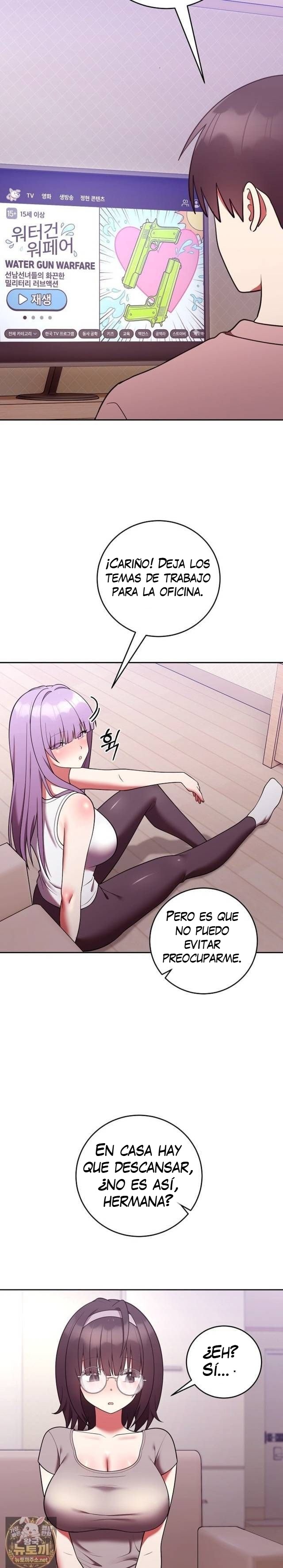 Knot My Secret Raw Chapter 50 - Page 11
