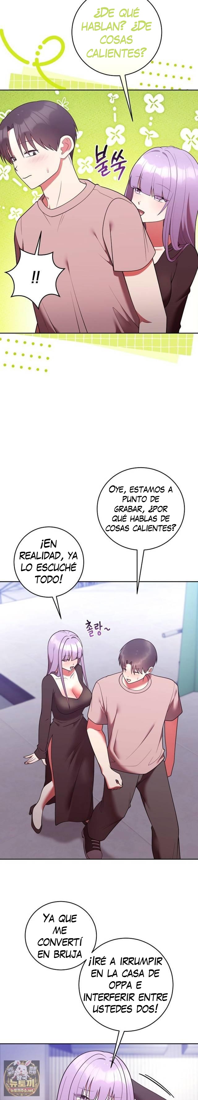 Knot My Secret Raw Chapter 50 - Page 6