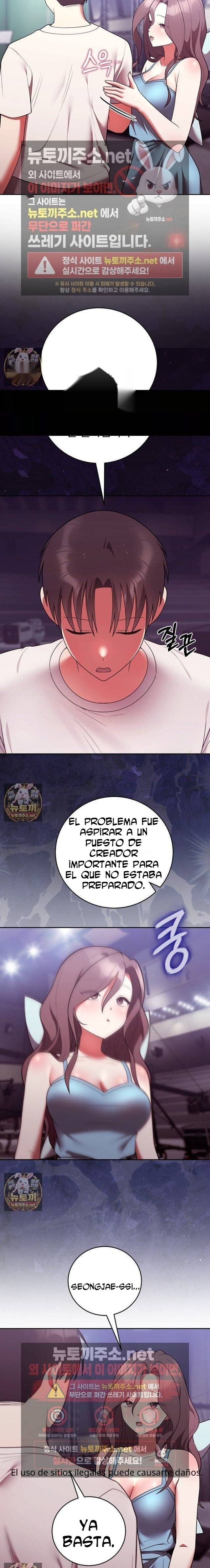 Knot My Secret Raw Chapter 52 - Page 11