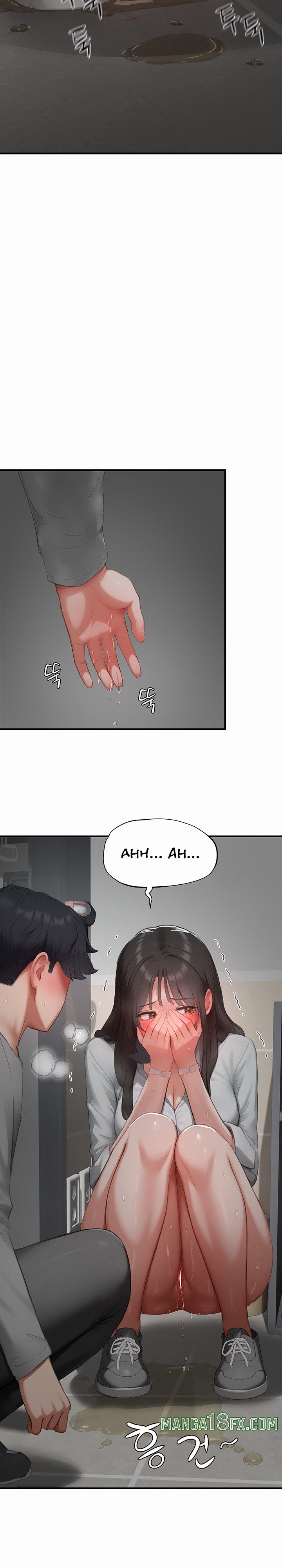 Slave Code Chapter 23 - Page 27
