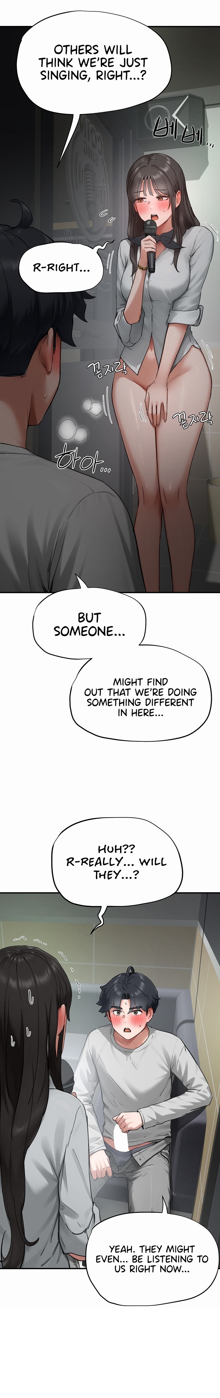 Slave Code Chapter 23 - Page 3