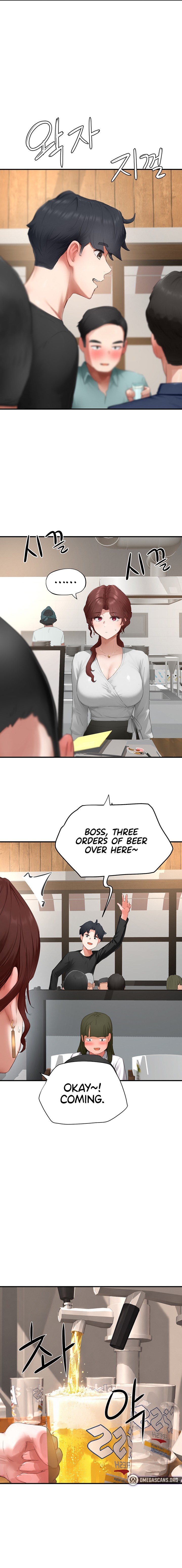 Slave Code Chapter 27 - Page 13