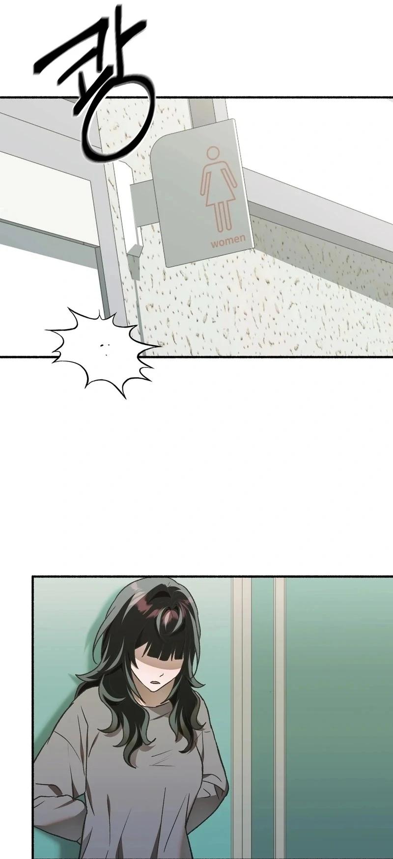Just Hold My Hand Chapter 1 - Page 39