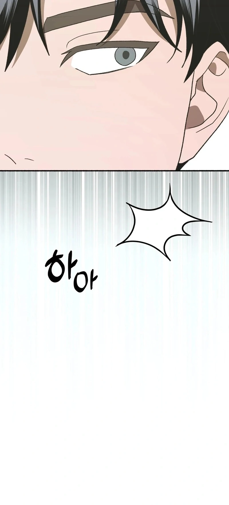 Just Hold My Hand Chapter 3 - Page 156