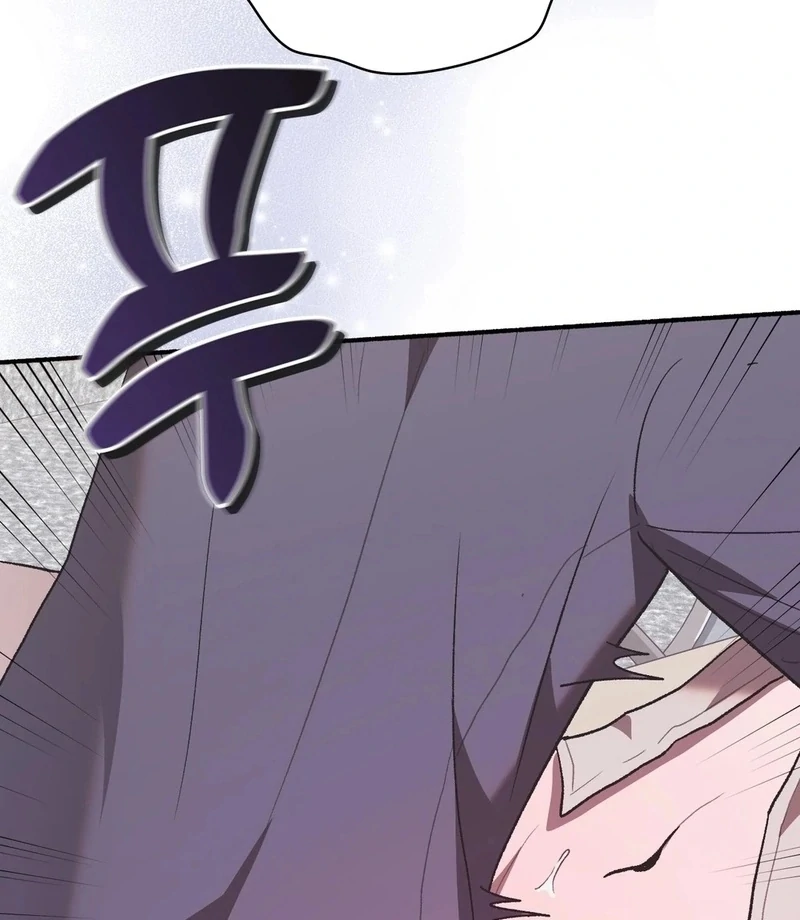 Just Hold My Hand Chapter 3 - Page 164